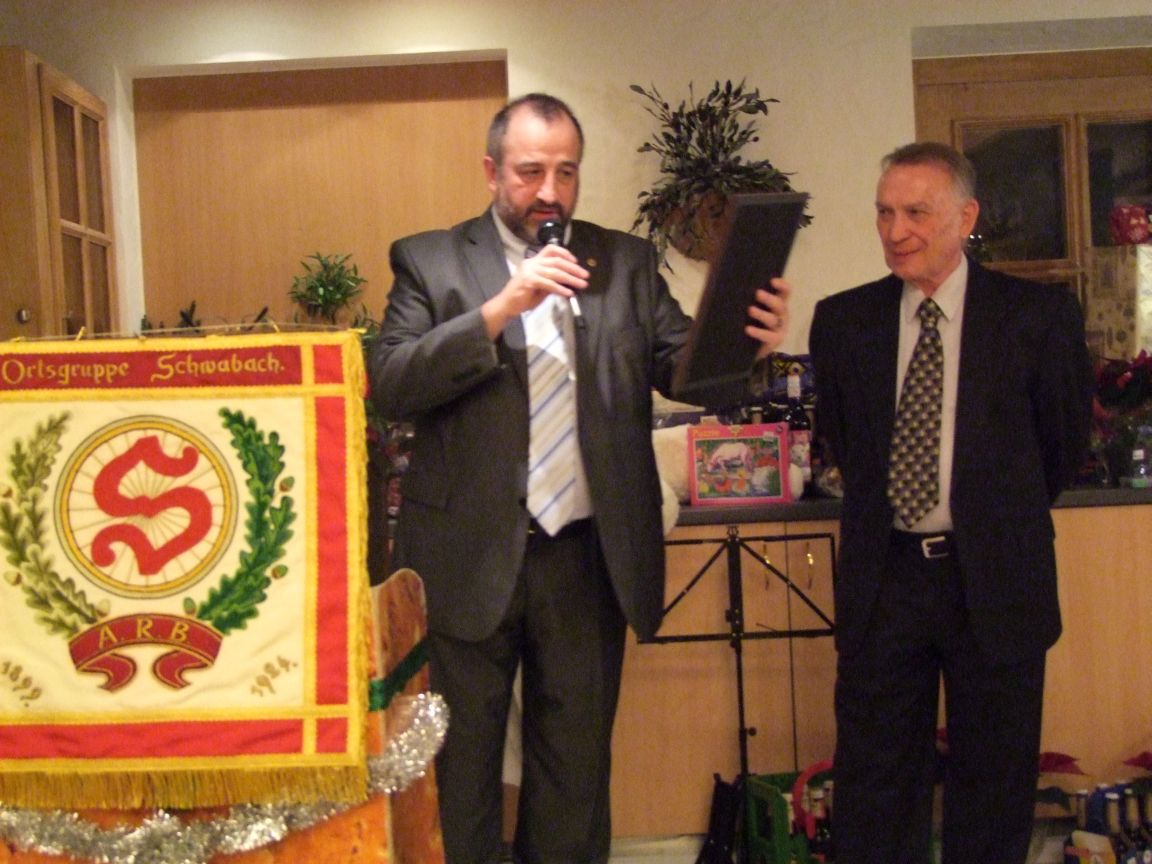 Weihnachtsfeier 2014